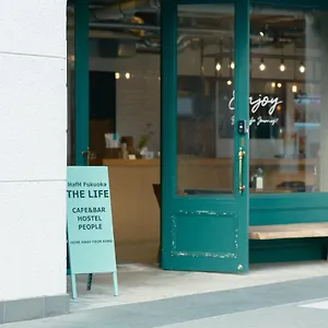 Hafh The Life 후쿠오카