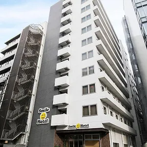 스마일 하카타에키마에 후쿠오카