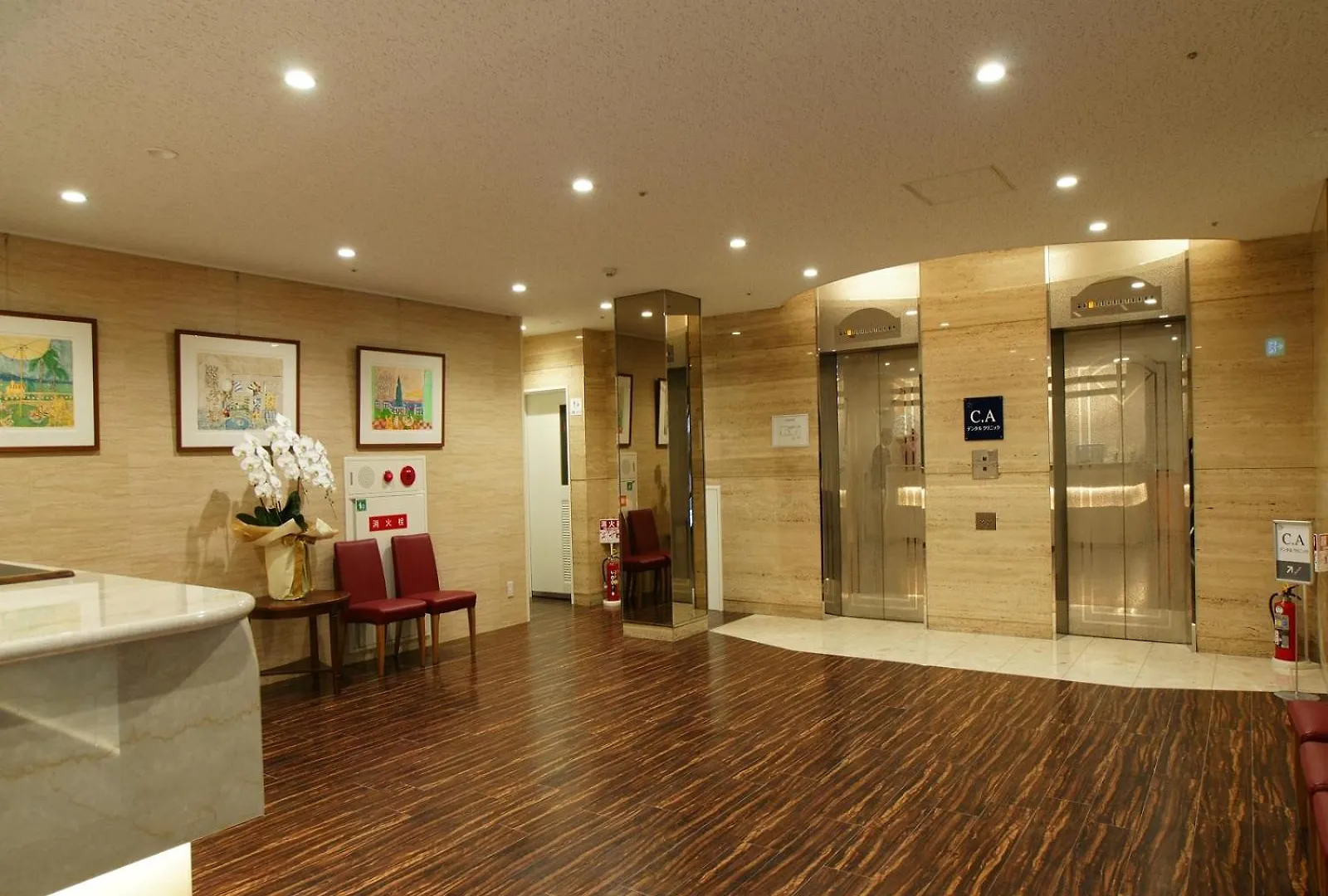 Hotel Century Art Fukuoka
