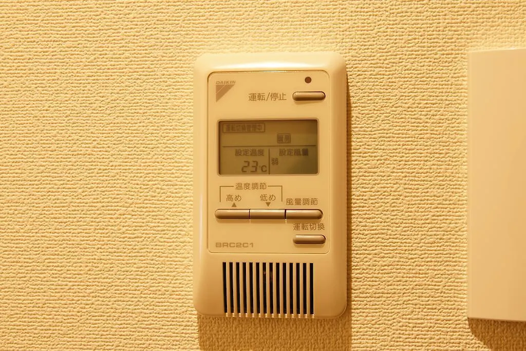 Hotel Century Art Fukuoka
